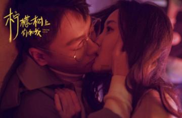 新剑侠传奇